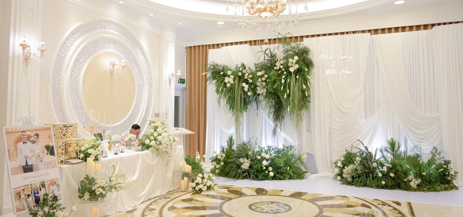 Sảnh 1