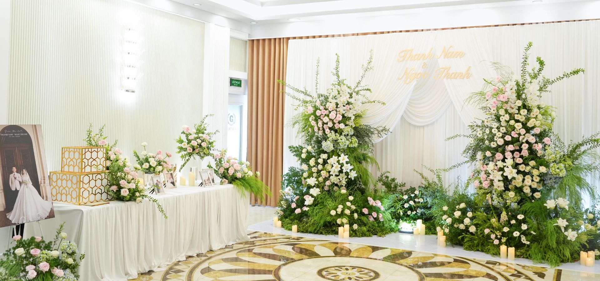 Sảnh 1